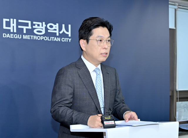 안중곤 대구시 행정국장이 1일 오전 대구시청 동인청사에서 기자설명회를 열고 