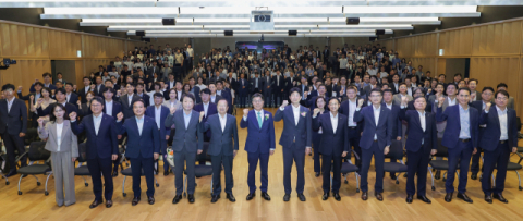 iM뱅크, 창립 58주년 기념일 행사 