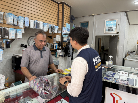 대구서부경찰서, 외국인 마약범죄 예방을 위해 찾아가는 홍보 활동