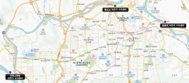 대구시 제공