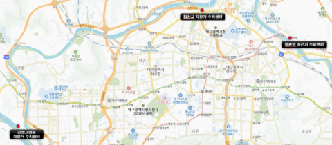 대구시, 추석 연휴 자전거 수리센터 운영 및 무상점검 실시