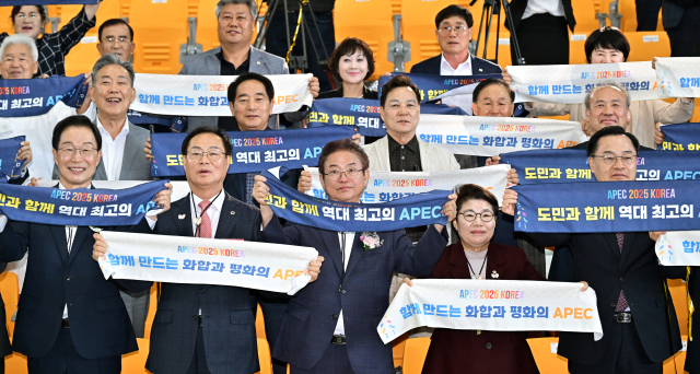 경북 도민의 날 기념식. 경북도 제공.