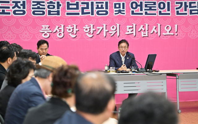 경북도 도정 주요 현안 브리핑. 경북도 제공.