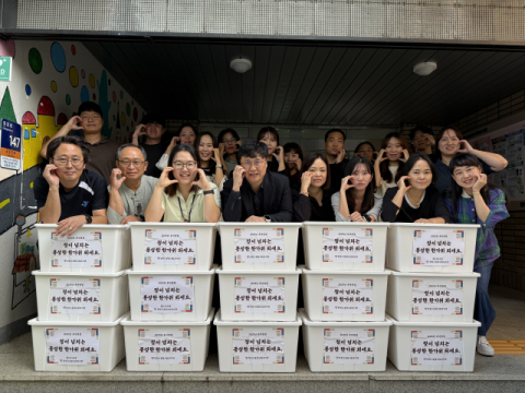 영천시종합사회복지관 '풍성한 추석 명절&신명나는 축제 한마당' 행사