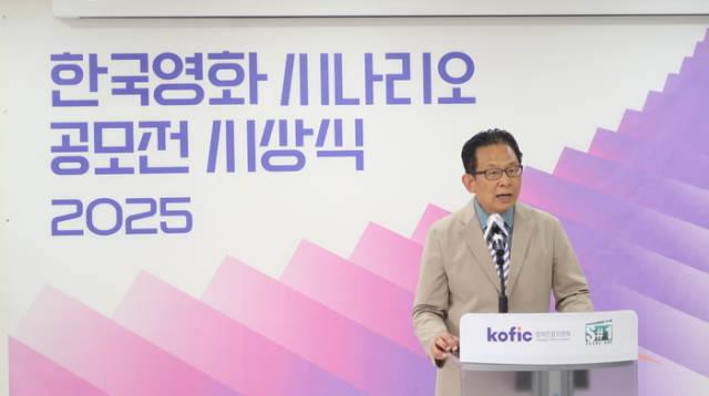 지난 6월27일 