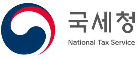 국세청 고위직 인사... 차장 이성진, 서울청장 김재웅