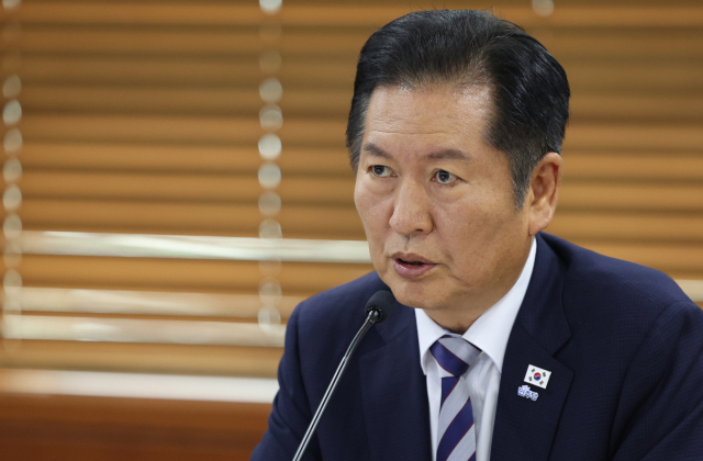 더불어민주당 정청래 대표가 30일 서울 여의도 한국거래소에서 열린 자본시장 현장 간담회에서 발언을 하고 있다. . 연합뉴스