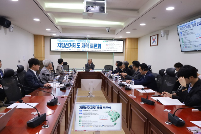 1일 국회에서 임미애 더불어민주당 의원 주최 