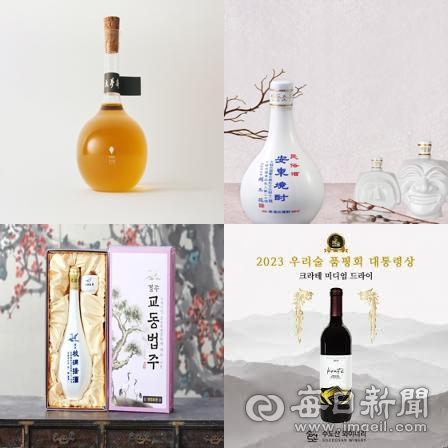 APEC 경주 만찬주 '경북 정체성 담은 술은?'