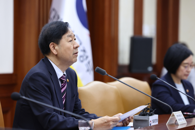 구윤철 부총리 겸 기획재정부 장관이 2일 정부서울청사에서 열린 경제관계장관회의에서 발언하고 있다. 연합뉴스