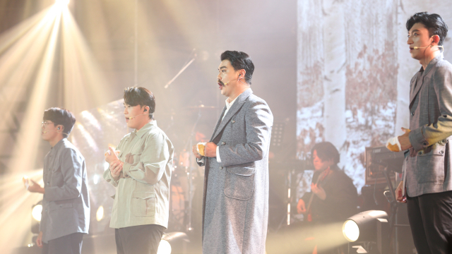 대구가톨릭대 개교 111주년 기념 콘서트 