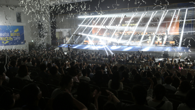 대구가톨릭대 개교 111주년 기념 콘서트 