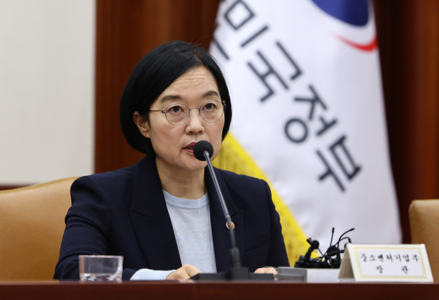 한성숙 중소벤처기업부 장관이 2일 정부서울청사에서 열린 경제관계장관회의에서 발언하고 있다. 연합뉴스