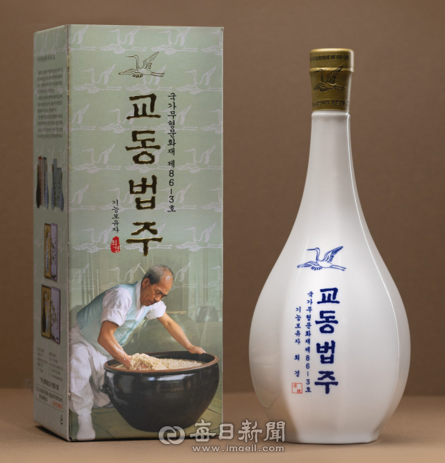 2025 APEC 정상회의 만찬주로 거론되고 있는 경주 교동법주. 교동법주 제공