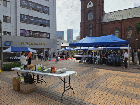 약령시보존위원회, 약령시 한방장터 행사 개최