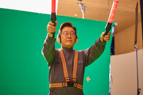 李대통령이 주차요원?…APEC 정상회의 홍보 영상 공개