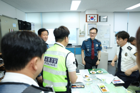김병우 대구경찰청장, 명절 치안대책 추진상황 점검