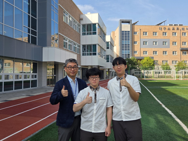 대구소프트웨어마이스터고 2명의 학생이 보건복지부 산하 공공기관인 한국사회보장정보원의 