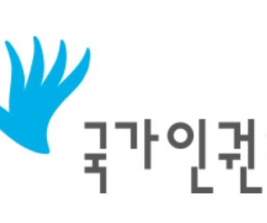 남의 밭 감 땄다고…노인 1시간 가량 수갑 채운 경찰 