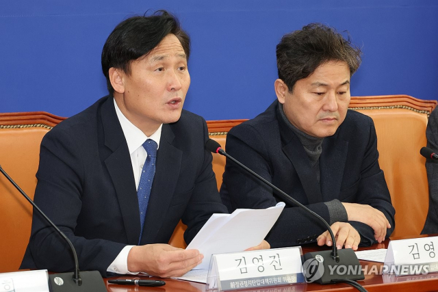 김영진 민주당 의원. 연합뉴스