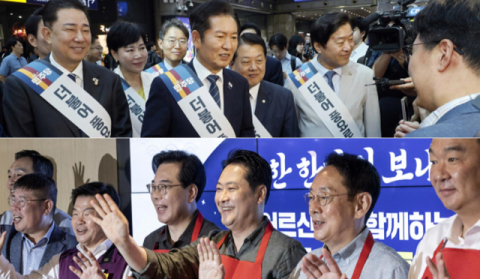 여야 지도부, 추석 앞두고 여론전 총력…與, '법원·검찰' 때리기 野, 김현지 정조준