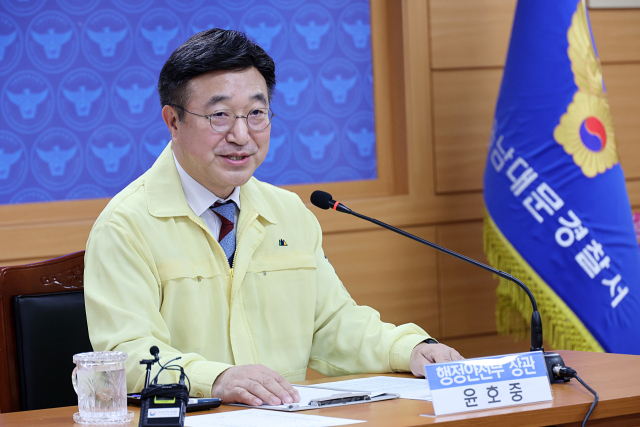 [속보] 윤호중 