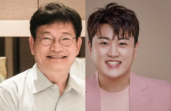 송영길, 김호중. 매일신문DB, 연합뉴스