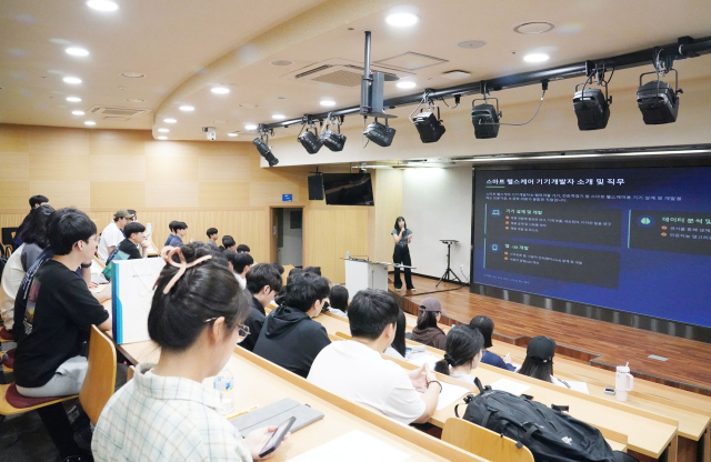 영남이공대는 스마트 헬스케어 기기 개발자 맞춤형 진로 프로그램을 운영했다. 영남이공대 제공