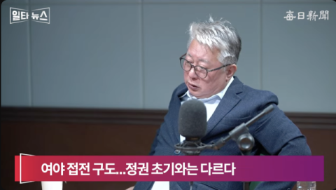 조응천 