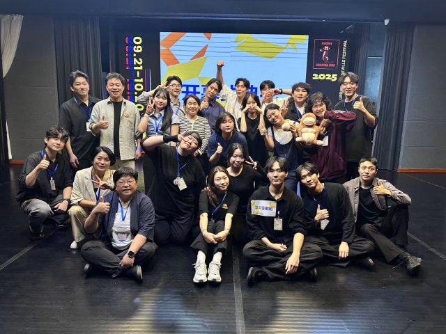 대경대 연기예술과 학생들의 공식 참가작이 중국 상하이 48시간 프린지 페스티벌에서 호평을 받았다. 대경대 제공