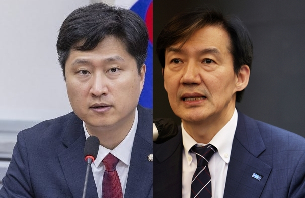 우재준, 조국. 연합뉴스