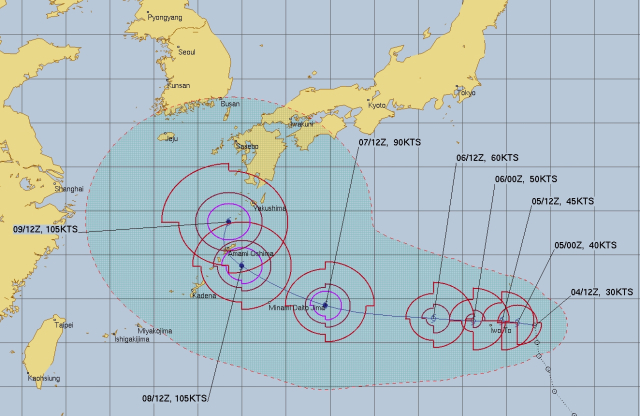 미국 합동태풍경보센터(JTWC, Joint Typhoon Warning Center) 22호 태풍 할롱 예상경로