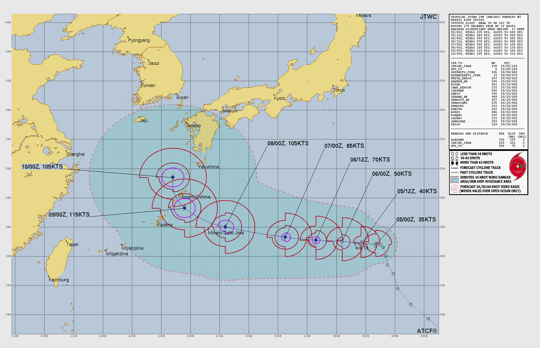 미국 합동태풍경보센터(JTWC, Joint Typhoon Warning Center) 22호 태풍 할롱 예상경로