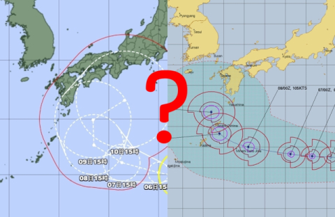 22호 태풍 할롱 예보 이견 발생…韓日 