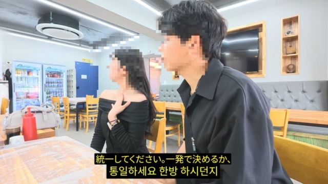 유튜브 캡처