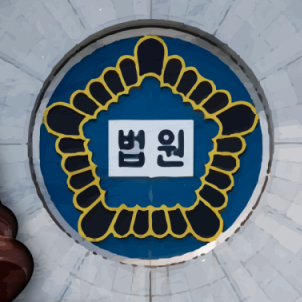 '의자·맥주잔 던지며 위협'…술값 덜내려한 조폭들 '집행유예'
