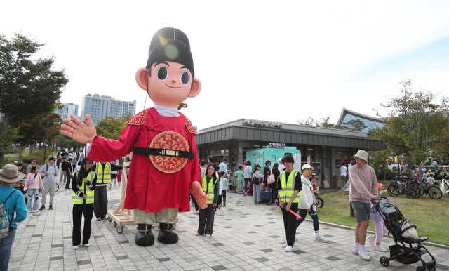 세종한글축제