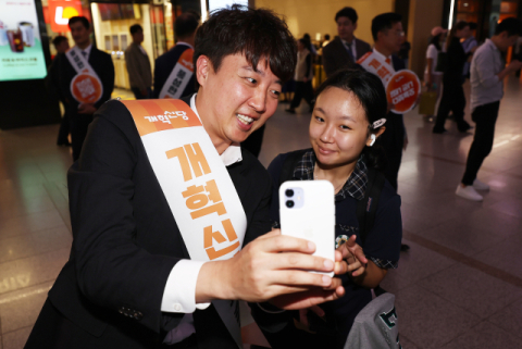 이준석, '화짱조' 콘텐츠 생산 네티즌들 언급하며 