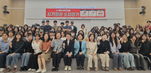 9개 간호대학, 젊은 세대 심뇌혈관질환 예방 앞장선다