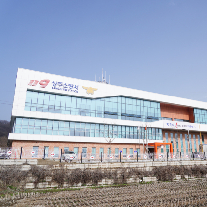 상주서 70대 남성 정화조에 빠져 숨진 채 발견…경찰 수사 중