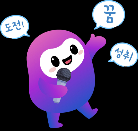 경북교육청, K-EDU EXPO 공식 캐릭터 '투투(ToTo)' 공개