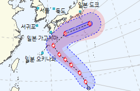 23호 태풍 나크리 발생 '선배 태풍 할롱 따라간다, 후지와라 효과?'
