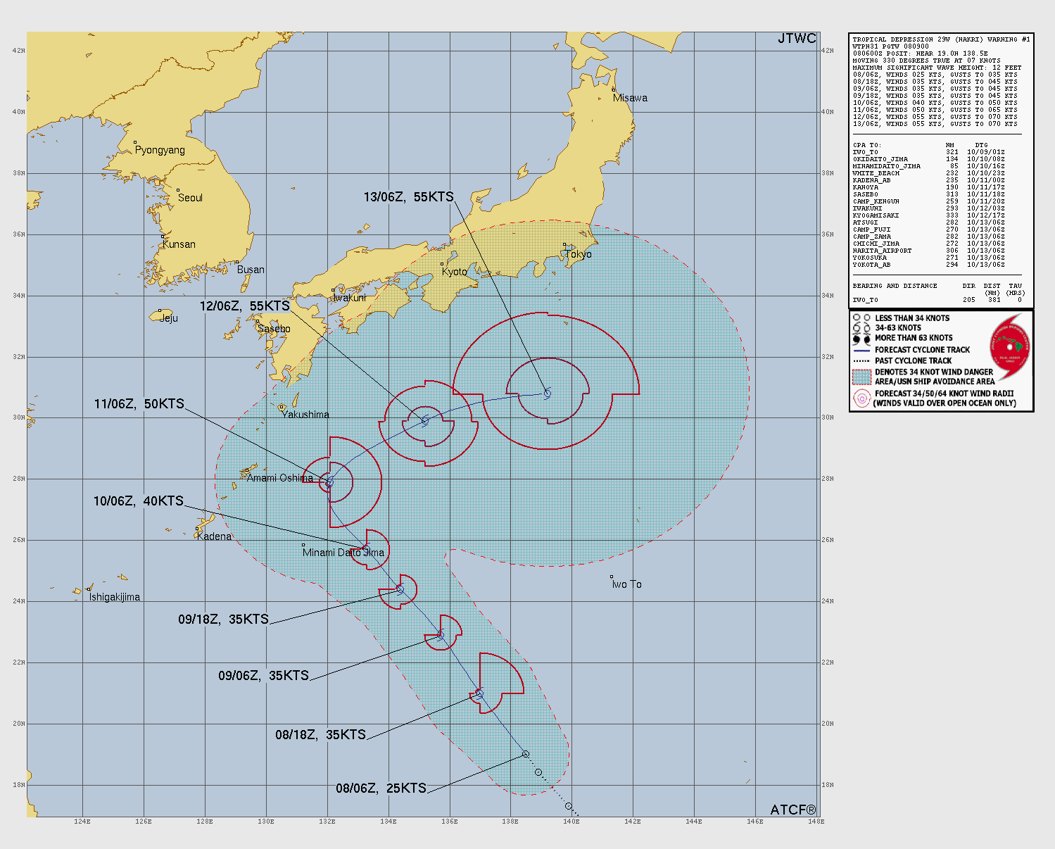 미국 합동태풍경보센터(JTWC, Joint Typhoon Warning Center) 23호 태풍 나크리 예상경로