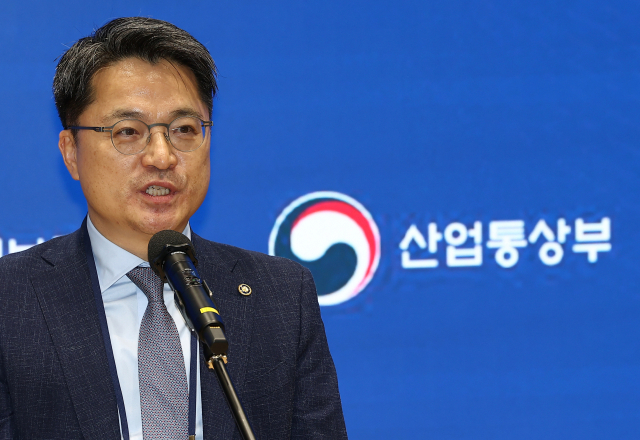 문신학 산업통상부 1차관이 1일 서울 영등포구 한국산업은행에서 열린 