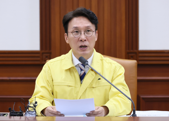 김민석 국무총리가 2일 서울 종로구 정부서울청사에서 열린 중앙안전관리위원회 겸 중앙·지방안전점검회의에서 모두발언을 하고 있다. 연합뉴스