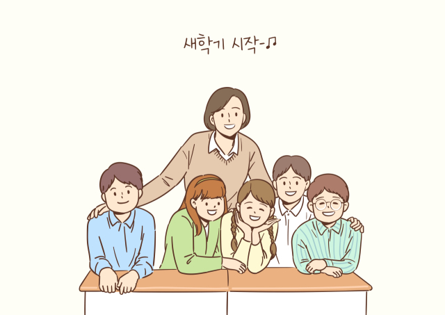 교육 관련 자료 이미지. 게티이미지뱅크