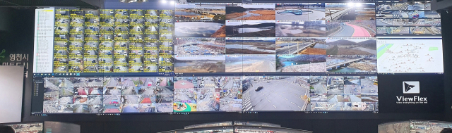 영천시 스마트도시통합센터 내부 CCTV 모니터링 현장. 영천시 제공