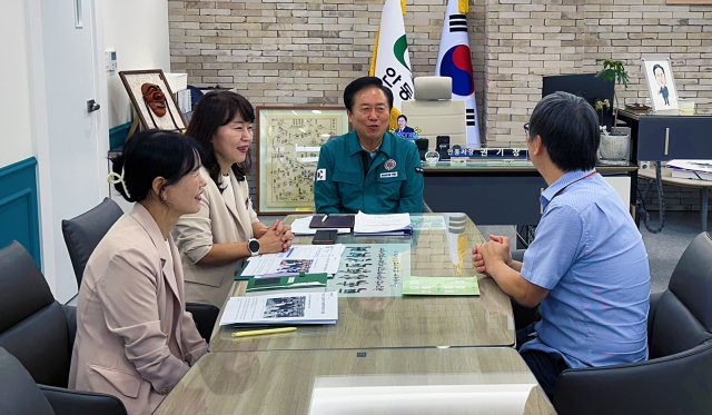 안동시가 가족 친화 직장 분위기를 이어가기 위해