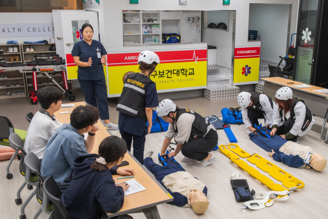 대구보건대가 5개 학과 뭉친 