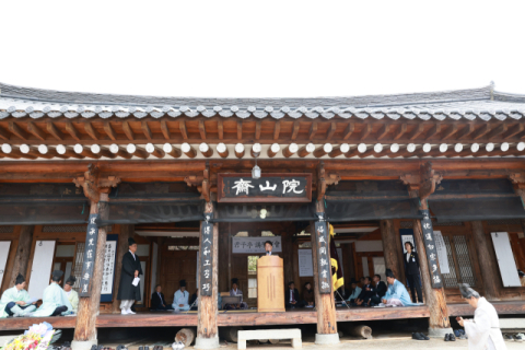청도군, 모헌공 이육선생 기리는 군자정 강학계 열려